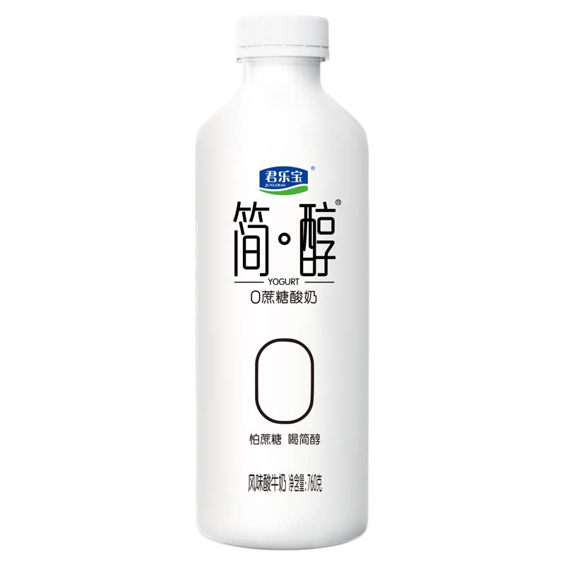 君乐宝简醇0蔗糖酸奶760g大瓶装
