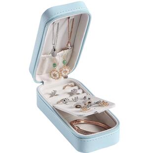 首饰盒收纳盒耳钉戒指便携小精致迷你饰品盒旅行随身饰品专用收纳