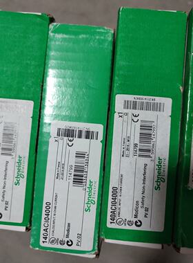 议价Schneider施耐德140DAI44000 TSXP57453M现货质保一年