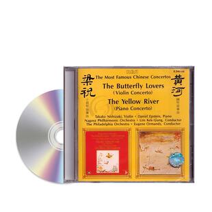 黄河钢琴协奏曲 梁祝小提琴协奏曲 西崎崇子 艾斯坦 CD 8240158