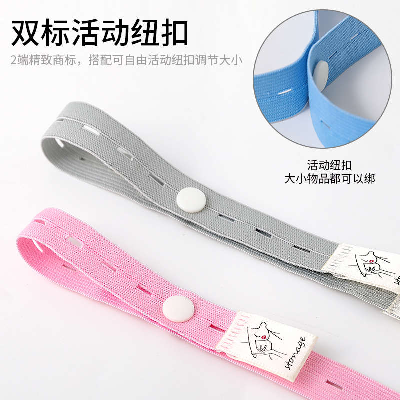 高端衣服收纳神器捆窗帘被子凉席绑带拉拉叠衣物高弹力卷美观时尚