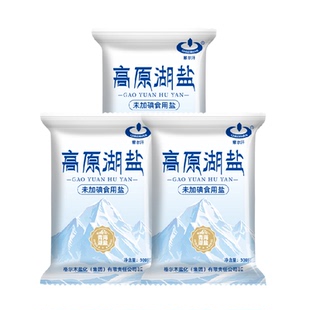 察尔汗未加碘高原湖盐300g*3袋未添加抗结剂家用食盐