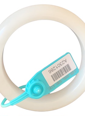 新疆和田玉白玉平安镯山料正圈