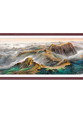 万里长城客厅装饰画鸿运当头挂画