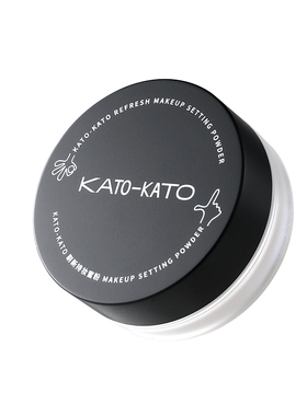 【百补专属】KATO刷新定妆散粉8g控油定妆持妆细腻不脱妆正品