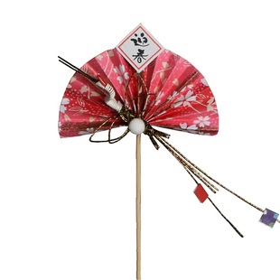 居家植物花卉花艺插棒配饰装饰摆件塑料插花素材道手作具花姿材