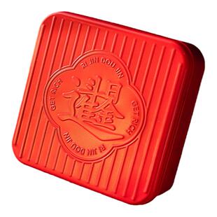 2026春节饼干糖果铁盒新年包装盒烘焙曲奇饼干铁罐迷你年货礼盒