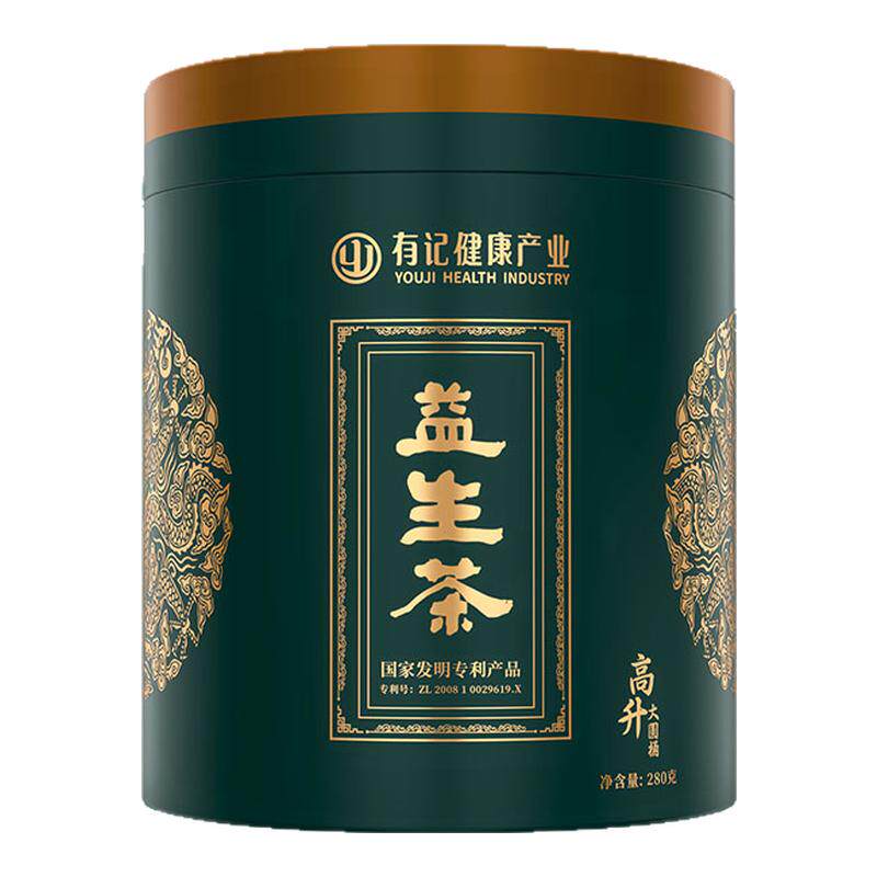 有记益生茶高升大礼盒小包装