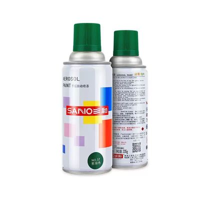 三和黄色自喷漆中黄深黄色工程桔黄美术黄色油漆奶米黄自动喷漆罐