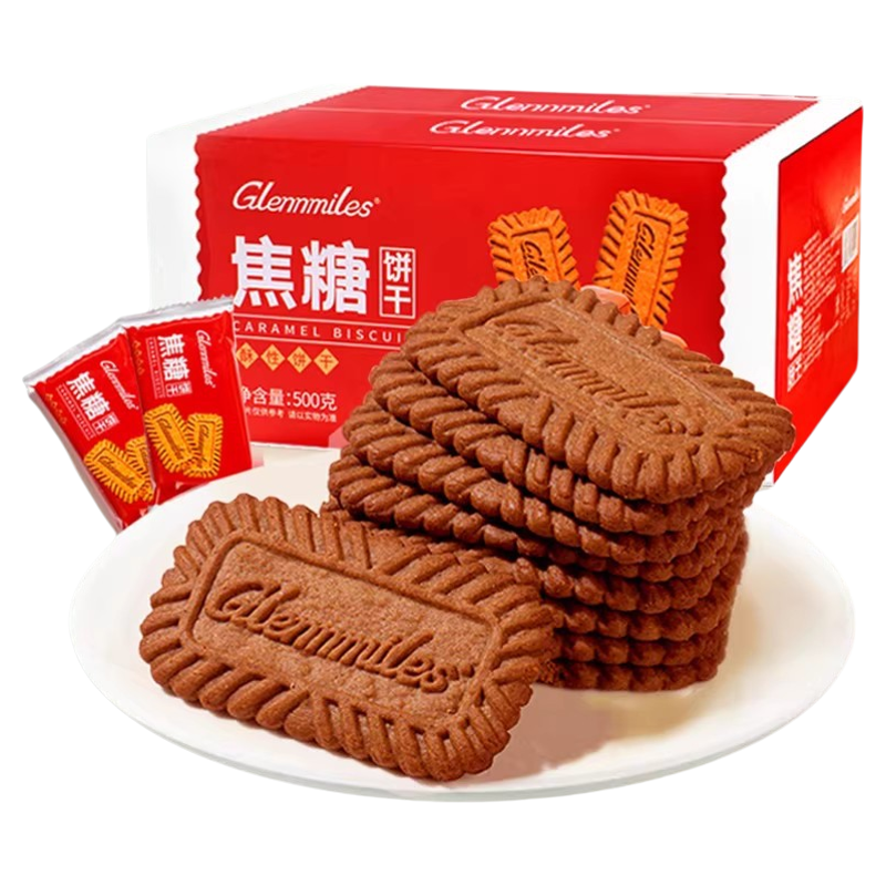 馋小赖焦糖饼干比利时风味小零食