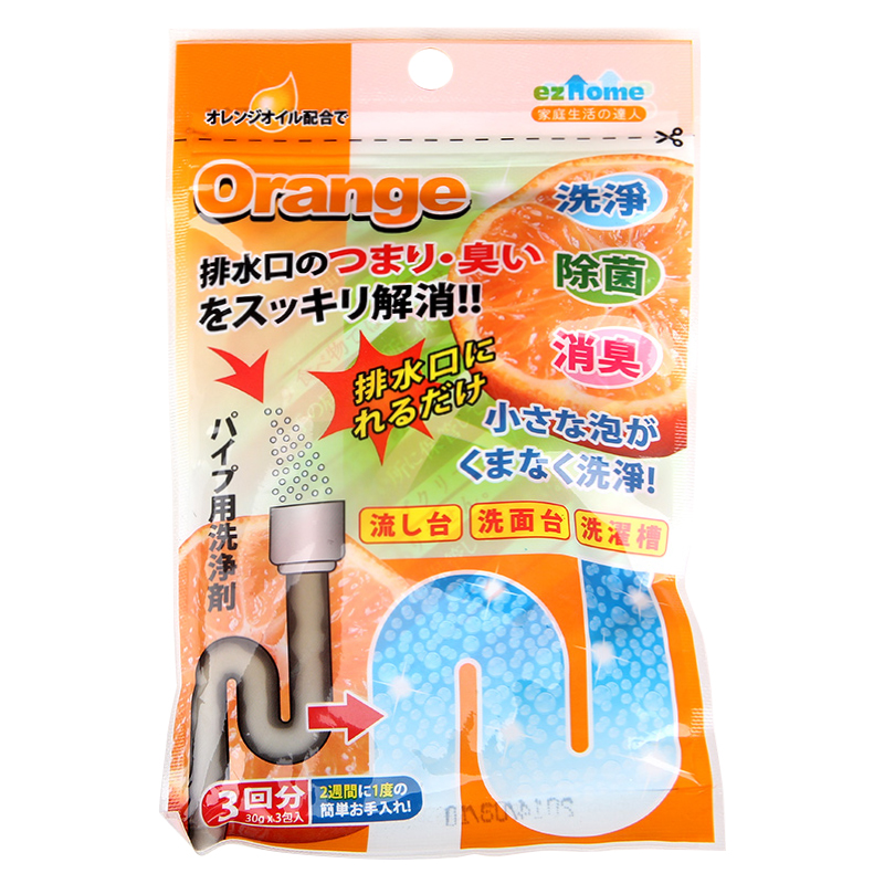 日本进口粉末管道疏通剂