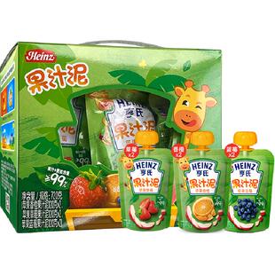 亨氏宝宝婴幼儿零食辅食果汁泥富含维C营养多口味果泥礼盒装