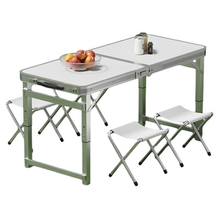 户外桌便携式铝合金不占空间桌折叠桌椅野餐小桌子摆摊桌露营桌子