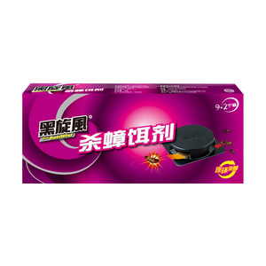 黑旋风蟑螂药胶饵全窝强效端家用