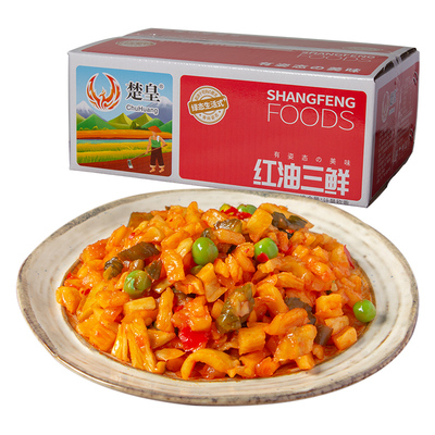 楚皇红油整箱香辣甜脆商用下饭菜