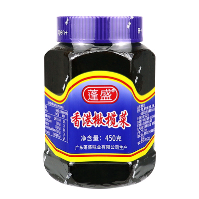 香港蓬盛橄榄菜450g*3瓶下饭菜