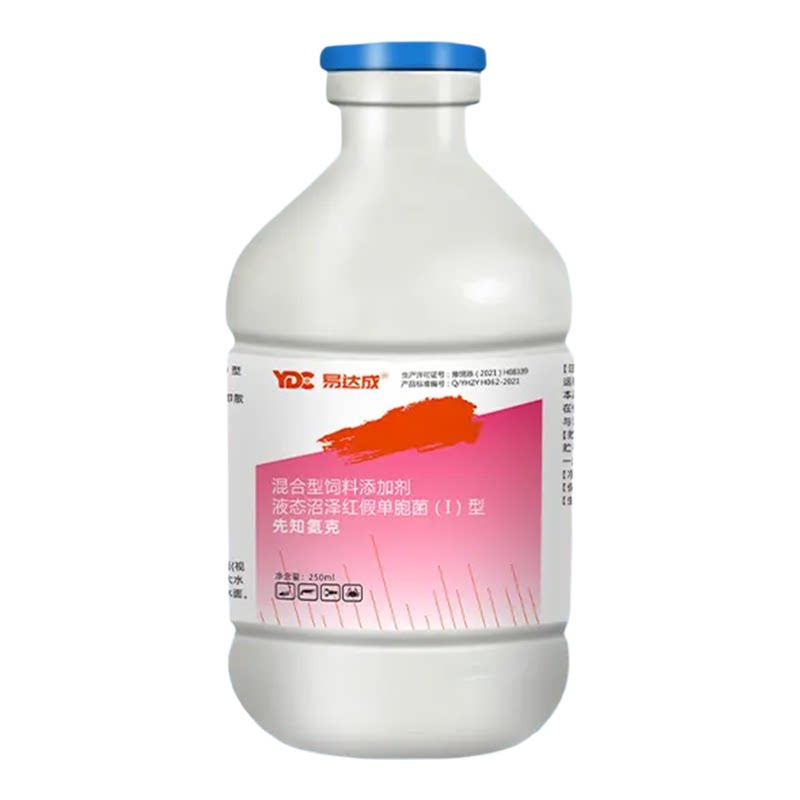 先知氨克快速降氨氮降亚盐