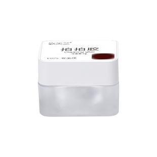 致美艺美甲高定红妆拍拍胶色拍拍胶高饱和彩绘渐变持久显白百搭