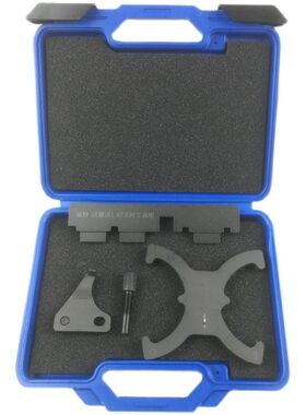 适用福特1.51.6发动机正时工具
