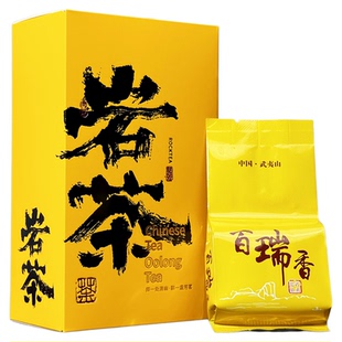 古郎苑百瑞香花果香岩茶清香型乌龙茶武夷山大红袍送礼礼盒装茶叶