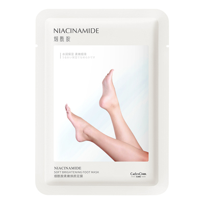 商超爆卖100w+！去角质足膜第1名