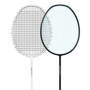 【反击之刃】羽毛球拍正品官方旗舰店专业级双拍超轻5U全碳素耐打