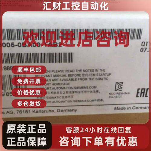 议价6GK5005-0BA00-1AB2西1CA3门子1AB2交换机6GK50050BA001AB2现