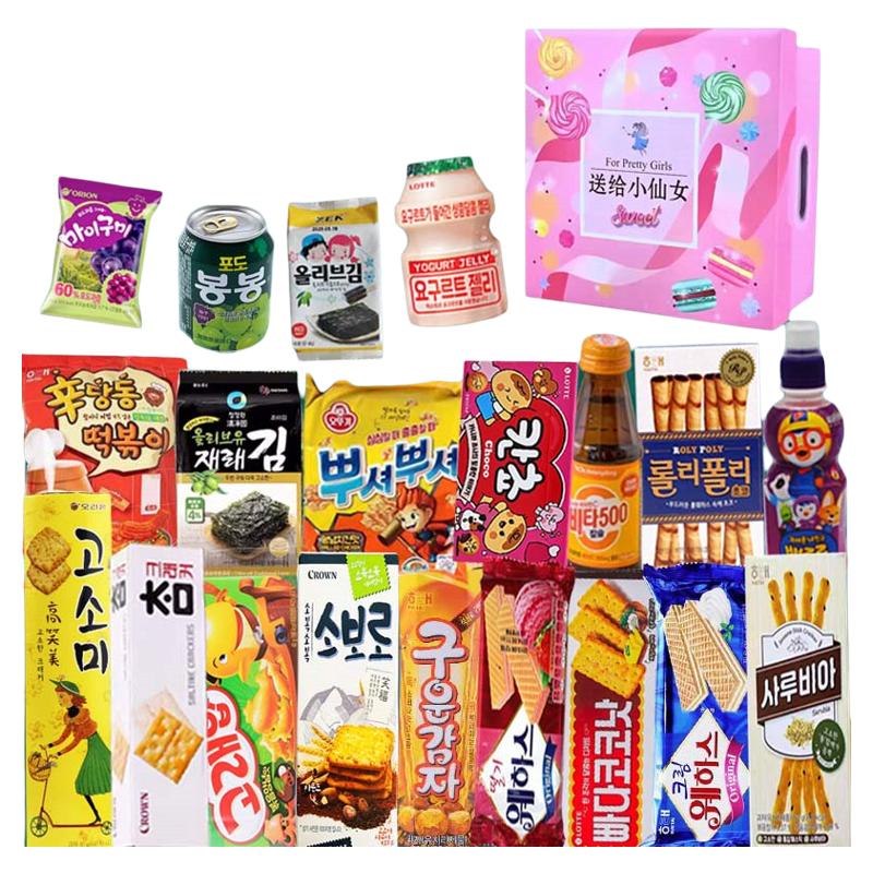 巨好吃的网红韩国进口零食大礼包