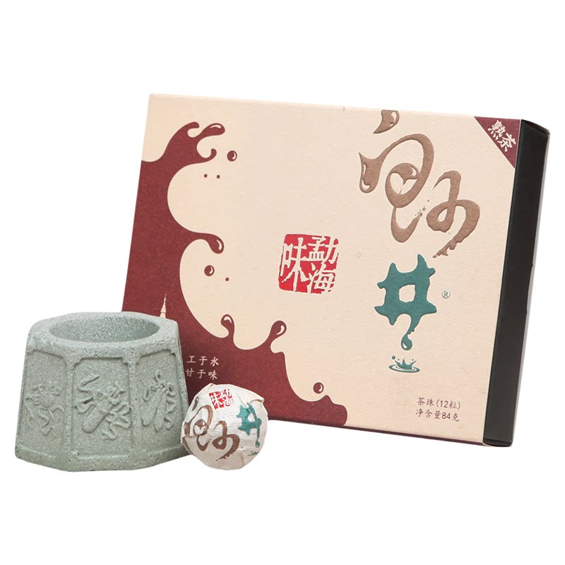 【白沙井】熟茶 免撬装 7g茶珠12粒 普洱茶 勐海 乔木古树 2022年