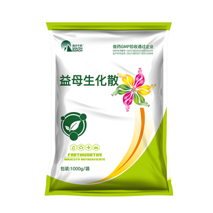 兽药兽用益母生化散猪牛羊母畜产后恶露不尽血瘀腹痛止痛恶露不尽