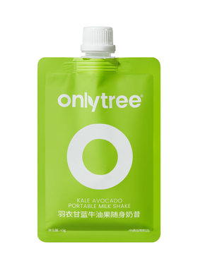 onlytree羽衣甘蓝牛油果随身奶昔