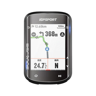 适用迹驰BSC300T触屏码表贴膜BSC200S全屏防刮水凝膜GPS导航仪BSC100Max屏幕保护膜BSC100S骑行记录仪防爆膜