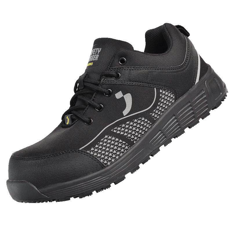 SAFETYJOGGERS轻便劳保鞋