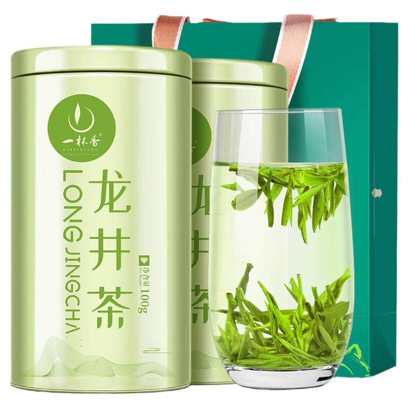 2024新茶雨前春茶散装礼盒自己喝