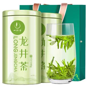 一杯香茶叶绿茶正宗龙井茶200g2025新茶雨前春茶散装礼盒自己喝