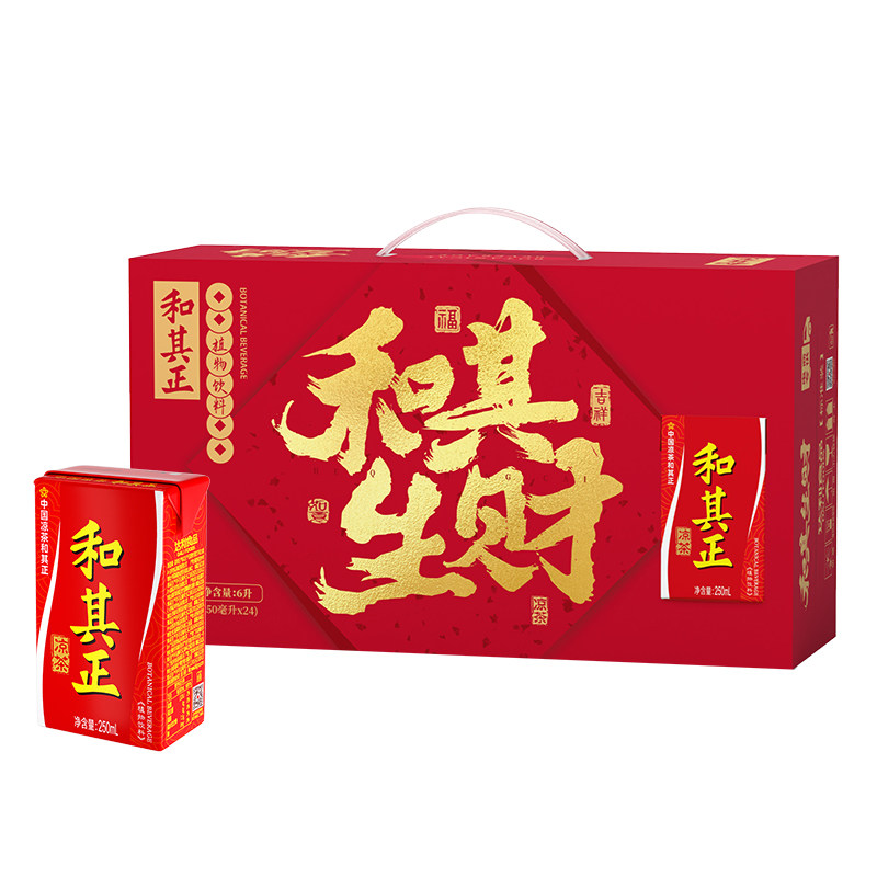 达利园和其正饮料礼盒250ml盒装整箱送礼员工福利夏季凉茶饮品 茶送实拍商品图