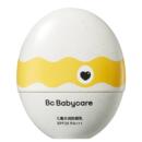 babycare儿童防晒乳恐龙蛋