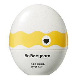 babycare儿童防晒乳恐龙蛋