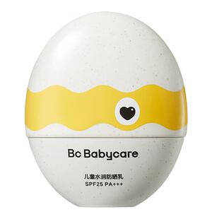 babycare儿童防晒乳恐龙蛋