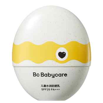 babycare儿童防晒乳恐龙蛋券后34.8元包邮