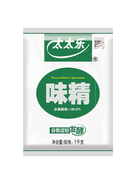 太太乐99度味精1000g调味料
