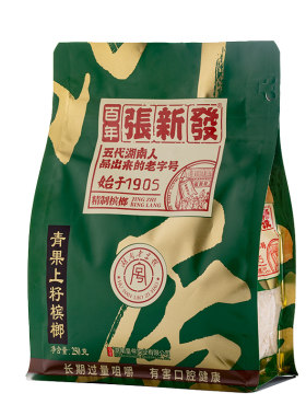 湘潭散装槟榔张新发青果