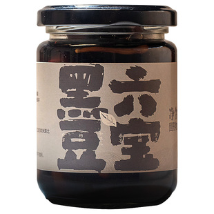 六宝黑豆2罐 | 六种食材山西陈醋泡制青仁黑豆蜂蜜金银花宁夏枸杞