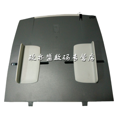 惠普打印机托纸板原稿托盘
