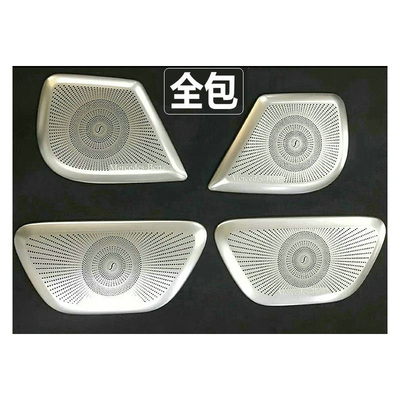 奔驰新威霆V300喇叭音响内饰改装