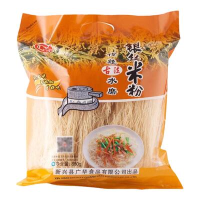 新兴广华新兴天然米线