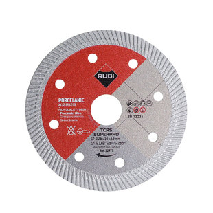 瑞比瓷砖切割片云石片开槽干切大理石岩板石材角磨机云石机锯片