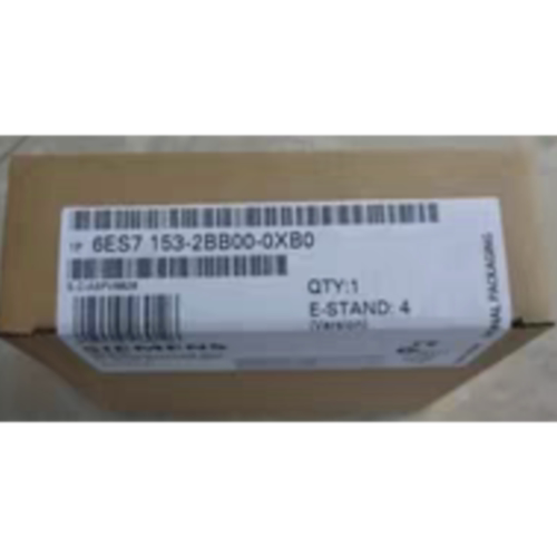议价6ES7153-2BB00-0XB0西门子全新原装未开封6ES7153-2BB00-0XB0