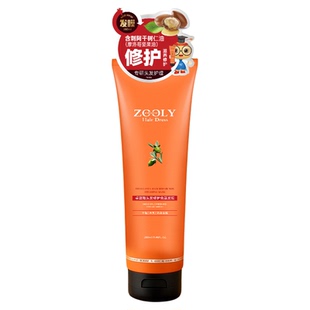 卓蓝雅焗油宝免蒸发膜滋润柔顺倒膜损伤修护女护发素焗油膏280ml