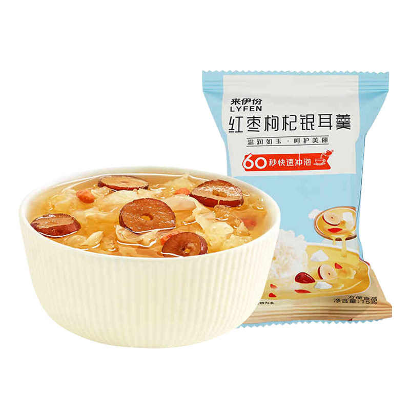 来伊份冻干银耳羹冲泡即食代餐